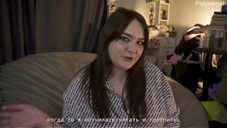 Porn story -She asks me to cum without taking out her cock (pegging, cunnilingus)